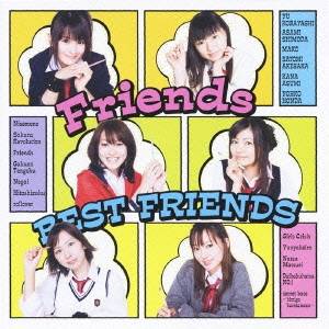 Friends／BEST FRIENDS 【CD】