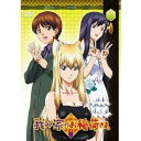 商品種別DVD発売日2009/05/29ご注文前に、必ずお届け日詳細等をご確認下さい。関連ジャンルアニメ・ゲーム・特撮国内TV版商品概要シリーズストーリーその昔、一匹の大霊狐が三槌家の守り神に祀り上げられた。名を空幻といい、ありとあらゆる術を自在に操る、たいへんに賢い狐であったが、同時に騒動が大好きでもあった。いたずらと呼ぶには悪辣すぎる所業を繰り返す空幻に業を煮やした三槌の司祭は、七昼七晩かけて空幻を裏山の祠に封印したのだった。そして現在、未知の妖怪に狙われた三槌家の末裔・高上透を物の怪から護るため、ついに空幻が祠から解封された……のだが、その物腰は畏怖された伝説とは裏腹に軽薄そのもの。イマドキの少年である透からは『クーちゃん』と呼ばれる程であった……また、空幻と一緒に透を護る三槌家の護り女・コウも加わり、透と三槌家現当主になる兄の高上昇はこの出来事を機会に、次々と摩訶不思議な出来事に巻き込まれていく……。『我が家のお稲荷さま。 第21話 お稲荷さま。治療する』透が通う鈴ノ瀬小学校では、『灰色の狼人間』の都市伝説が話題になっていた。透の知っている他クラスの生徒も実際に被害にあったという。その頃、昇は赤城高校のマドンナ的存在、宮部紅葉から、彼女の自宅で行われるクリスマスコンサートに誘われていた。それを目撃してやきもきする美咲は、クーに『昇が美咲の魅力に気付く』という魔法の飲み薬を渡されるのだが・・・。『我が家のお稲荷さま。 第22話 お稲荷さま。パーティにのりこむ』クリスマスイブ当日がやってきた。昇は、部活へと向かう途中、宮部家当主に使える従者に会う。コウの結界を強行突破してきた、「清麻呂」と名乗るその従者は、昇に大至急のお願いがあるという。夕方、紅葉宅で行われるクリスマスコンサートに参加するため、彼女の住む超高級マンションへ向かった昇を迎え入れた紅葉には、実はある陰謀があって・・・・？！スタッフ&amp;キャスト柴村仁(原作)、放電映像(原作イラスト)、岩崎良明(監督)、吉田玲子(シリーズ構成)、新田靖成(キャラクターデザイン)、高梨康治(音楽)、コロムビアミュージックエンタテインメント(音楽制作)、植村俊一(音楽プロデューサー)、ZEXCS(アニメーション制作)ゆかな、中村悠一、早見沙織、水島大宙、嶋村侑、鹿野優以、小野大輔商品番号KABA-4511販売元KADOKAWA組枚数1枚組収録時間50分色彩カラー制作年度／国2008／日本画面サイズ16：9LB音声仕様リニアPCM 日本語コピーライト(C)柴村仁／アスキー・メディアワークス／お稲荷さま製作委員会 _映像ソフト _アニメ・ゲーム・特撮_国内TV版 _DVD _KADOKAWA 登録日：2008/08/01 発売日：2009/05/29 締切日：2009/04/14