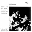 日野皓正/タローズ・ムード《完全限定生産盤》 (初回限定) 【CD】