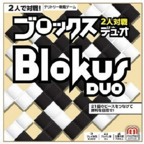 ブロックス デュオ おもちゃ こども 子供 パーティ ゲーム 7歳のサムネイル