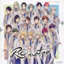 (ゲーム・ミュージック)/RE:motion 【CD+Blu-ray】