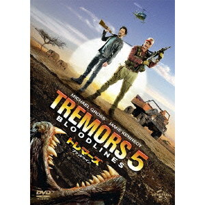 商品種別DVD発売日2016/07/22ご注文前に、必ずお届け日詳細等をご確認下さい。関連ジャンル映画・ドラマ洋画アメリカ永続特典／同梱内容■映像特典未公開シーン＆ロング・バージョン／NGシーン／メイキング商品概要解説あの巨大モンスターは生きていた！ 人気SFパニック・アクション・シリーズ劇場公開25周年記念作！！／ヤツらの棲み処はここだけじゃない-『トレマーズ ブラッドライン』長年の宿敵である地中のモンスターたちを今日も追い続けるバート・ガンマー(マイケル・グロス)の元に、ここアメリカではなく、南アフリカの野生生物保護区の住民たちが襲われているとの情報がもたらされる。ちょっといかがわしい、新たな相棒トラヴィス・ウェルカー(ジェイミー・ケネディ)とともにアフリカに飛んだ彼らを、より巨大で凶暴なモンスターは待っていた…。スタッフ&amp;キャストドン・マイケル・ポール(監督)、リサ・グッディング(製作総指揮)、ジョン・ウェルプリー(脚本)、オグデン・ギャヴァンスキー(製作)マイケル・グロス、ジェイミー・ケネディ、ダニエル・ジャンクス、パール・ツシ、セロ・セボットセイン商品番号GNBF-3578販売元ユニバーサル制作組枚数1枚組色彩カラー字幕日本語字幕 英語字幕制作年度／国2015／アメリカ画面サイズ16：9音声仕様日本語 英語 dts5.1chサラウンド _映像ソフト _映画・ドラマ_洋画_アメリカ _DVD _ユニバーサル制作 登録日：2016/05/20 発売日：2016/07/22 締切日：2016/06/12 "3枚買ったら1枚もらえるCP"