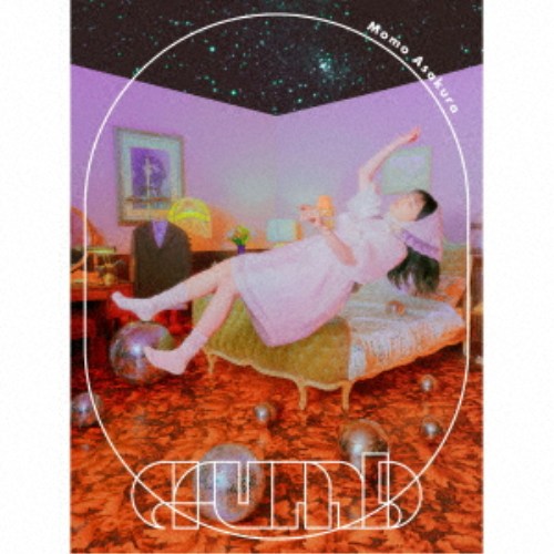 麻倉もも／crumb (初回限定) 【CD】