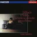 【8/25限定! 2000円OFFクーポン!!】藤原真理/J.S.バッハ:無伴奏チェロ組曲(全曲) 【CD】