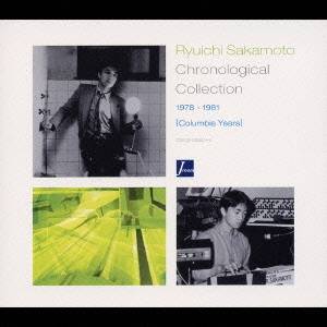 坂本龍一／Ryuichi Sakamoto Chronological Collection 1978-1981 ［Columbia Years］ 【CD】