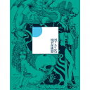 椎名林檎／浮き名 【CD】