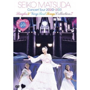 松田聖子／Happy 40th Anniversary！！ Seiko Matsuda Concert Tour 2020〜2021 Singles ＆ Very Best Songs Collection！ (初回限定) 【DVD】
