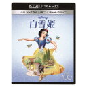 【7/18限定! 楽天会員なら最大P4倍】白雪姫 UltraHD《UHD BD※専用プレーヤが必要です》 【Blu-ray】