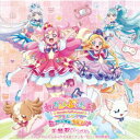 石井あみ/『わんだふるぷりきゅあ!ざ・むーびー! ドキドキ□ゲームの世界で大冒険!』主題歌シングル 【CD+DVD】