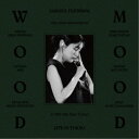 藤原さくら/Sakura Fujiwara Tour 2024 wood mood Live at NHK Hall《完全生産限定盤》 (初回限定) 【Blu-...