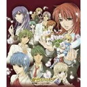 【7/13~ エントリー&5000円以上購入でP最大5倍】(ドラマCD)/金色のコルダ ~primo passo~ キャラクターコレクション7 -カーテンコール- 【CD】