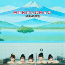 FES☆TIVE/ニホンバレデンセツ《TYPE-C》 【CD】