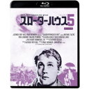 スローターハウス5 4Kリマスター版 【Blu-ray】
