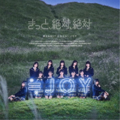 商品種別CD発売日2024/04/01ご注文前に、必ずお届け日詳細等をご確認下さい。関連ジャンル邦楽ポップスアーティスト≒JOY収録内容Disc.101.Overture(1:31)02.無謀人(3:13)03.≒JOY(4:47)04.笑って フラジール(3:55)05.超孤独ライオン(4:25)06.スイートシックスティーン(3:29)07.今日も君の夢を見たんだ(4:28)08.大空、ビュンと(3:51)09.その先はイグザルト(4:43)10.きっと、青い(3:52)商品概要指原莉乃プロデュース・代々木アニメーション学院とタッグを組み結成された≒JOY(ニアリーイコールジョイ)のデビュー・ミニアルバム！Type C商品番号VVCL-2408販売元ソニー・ミュージックディストリビューション組枚数1枚組収録時間38分 _音楽ソフト _邦楽_ポップス _CD _ソニー・ミュージックディストリビューション 登録日：2024/03/28 発売日：2024/04/01 締切日：1980/01/01