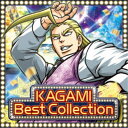 Daito Music/押忍!番長 〜鏡 BEST COLLECTION〜《通常盤》 【CD】
