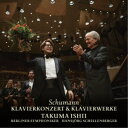 【7/18限定! 楽天会員なら最大P4倍】石井琢磨/シューマン・ザ・ベスト 【CD】