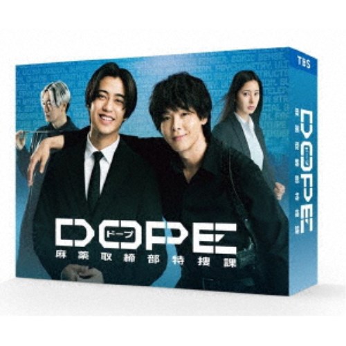 DOPE 麻薬取締部特捜課 Blu-ray BOX 【Blu-ray】 DOPE 麻薬取締部特捜課 Blu-ray BOX 【Blu-ray】