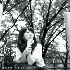 熊木杏里／生きているがゆえ《通常盤》 【CD】