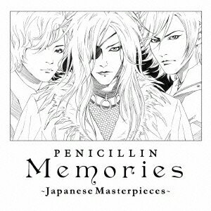 PENICILLIN／Memories 〜Japanese Masterpieces〜 (初回限定) 【CD+DVD】