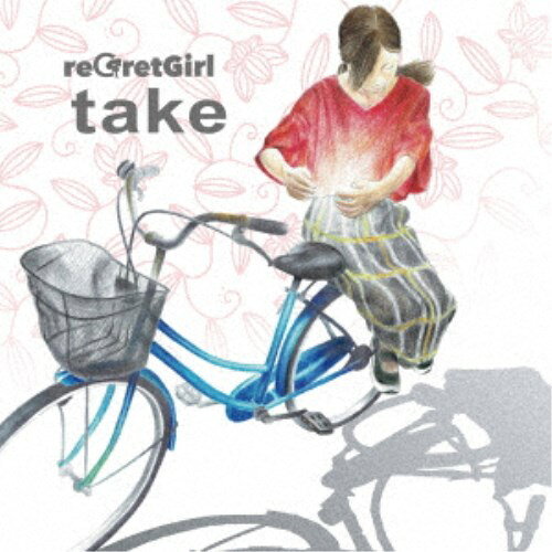 Pop JAPANizu - reGretGirl／take 【CD】