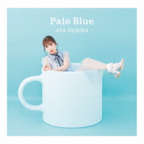 内田彩／Pale Blue《通常盤》 【CD】