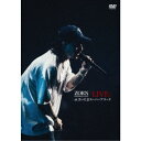 【7/18限定! 楽天会員なら最大P4倍】ZORN/ZORN ONEMAN LIVE 「LIVE」 at さいたまスーパーアリーナ《通常盤》 【DVD】