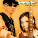 バイ・キャメル/Empty Now 【CD】