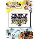 アキナ・アインシュタイン・藤崎マーケット・水田信二のしゃっふるゆるゆる旅 完全版 【DVD】