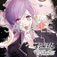 ͵DIABOLIK LOVERS S۷CD BLOODY BOUQUET Vol.9 մʥ CD