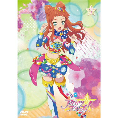 アイカツ アイカツスターズ！ 7 【DVD】