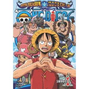 【～2/6 09:59まで!! 最大2000円OFFクーポン!!】ONE PIECE ワンピース 9THシーズン エニエス・ロビー篇 PIECE.1 【DVD】