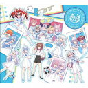 【6/4 20時~ 全品P5倍 & 最大1000円OFFクーポン】hololive×HoneyWorks/ほろはにヶ丘高校 -Originals- (初回限定) 【CD】