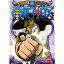 ONE PIECE ワンピース 9THシーズン エニエス・ロビー篇 PIECE.2 【DVD】