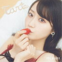 小倉唯/Tarte《通常盤》 【CD】