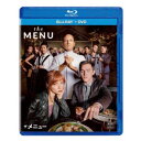 【8/25限定! 2000円OFFクーポン!!】ザ・メニュー 【Blu-ray】