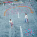 おとといフライデー/OTOTOY FRIDAY 【CD】
