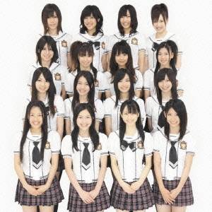 【〜7/15 エントリー&5000円以上購入でP最大5倍】SKE48/強き者よ 【CD+DVD】