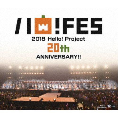 ハロー プロジェクト／Hello Project 20th Anniversary Hello Project ハロ フェス 2018 【Hello Project 20th Anniversary プレミア 【Blu-ray】