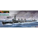 1／700 スカイウェーブシリーズ 日本海軍 重雷装艦 北上 【W47】 (プラモデル)おもちゃ プラモデル