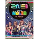 2NE1 1st Japan Tour NOLZA in Japan yDVDz