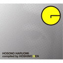 細野晴臣/HOSONO HARUOMI compiled by HOSHINO GEN 【CD】