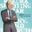 RAKURA/Rainy。/Shooting Star/Find the truth《ゼロの日常A盤》 【CD】