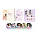 恋した彼女は宇宙人2 DVD-BOX3 【DVD】