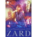 【6/11 2時まで! 全品P5倍 & 最大1000円OFFクーポン】ZARD What a beautiful memory 2008 【DVD】