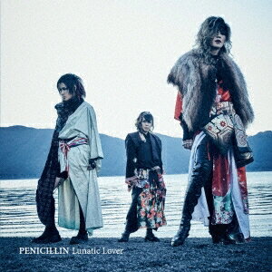 PENICILLIN／Lunatic Lover 【CD】