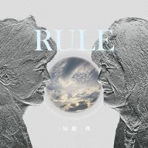 三原健一郎／RULE 【CD】