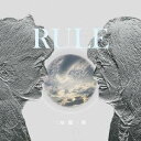 三原健一郎／RULE 【CD】