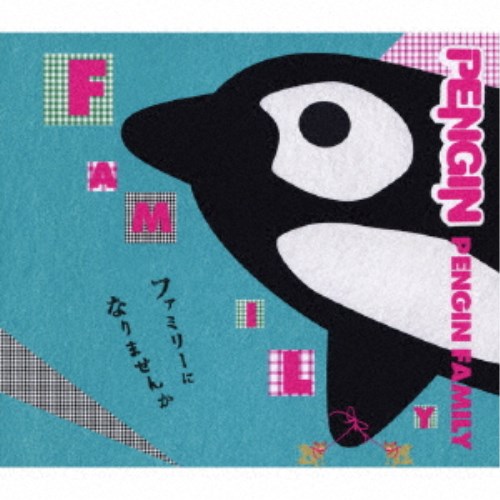 PENGIN／PENGIN FAMILY (初回限定) 【CD+DVD】