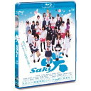 商品種別Blu-ray※こちらの商品はBlu-ray対応プレイヤーでお楽しみください。発売日2017/07/05ご注文前に、必ずお届け日詳細等をご確認下さい。関連ジャンル映画・ドラマ邦画特典情報初回特典期間限定特典：サイン入りグッズがあたるキャンペーン応募ハガキ封入永続特典／同梱内容映像特典収録商品概要解説頂点をかけて少女たちの情熱が花開く！！／卓を囲む少女たちの熱い思いがスパークする！／大人気コミックついに実写映画化『映画「咲 -Saki-」』負けたくない、負けられない……／それぞれの思いを乗せて運命の牌がその手に握られた！／全国高校麻雀大会・長野県予選、清澄高校・龍門渕高校・風越女子高校・鶴賀学園の4校が激突する決勝戦。それは各校5人の雀士が総合点を競い、全国大会＝インターハイへの切符を手に入れようとする頂上決戦でもある。ここに駒を進めた4校の少女たちは、それぞれの思いを胸に、決戦の場に向かう。ここで負けたら、大好きな先輩は引退してしまう……。仲間と一緒にもっと麻雀を楽しみたい……。あの娘にだけは負けたくない……。さまざまな思いが交錯する中、初の決勝進出を果たした清澄高校の1年生大将・宮永咲(浜辺美波)は全国大会出場を賭けた戦いに向かおうとしていた。麻雀嫌いだった咲に麻雀の楽しさを思い出させてくれた、全国中学生麻雀大会チャンピオン・原村和(浅川梨奈)、タコス好きで東場に異常に強い片岡優希(廣田あいか)、学生議会長兼麻雀部部長の竹井久(古畑星夏)、雀荘の娘で知識派の染谷まこ(山田杏奈)。「この5人で全国に行くんだ！」--そう、泣いても笑っても、これが最後。しかし、そんな彼女の前に、常識では考えられない才能を持った恐ろしい怪物が立ちはだかる……。スタッフ&amp;キャスト小林立(原作)、森ハヤシ(脚本)、T＄UYO＄HI(音楽)、小沼雄一(監督)、沢桂一(製作)、相馬信之(製作)、松浦克義(製作)、岡本東郎(チーフプロデューサー)、茶ノ前香(チーフプロデューサー)、原田知明(チーフプロデューサー)、丸山博雄(チーフプロデューサー)、中川岳(チーフプロデューサー)、宇田川寧(チーフプロデューサー)、阿部隆二(チーフプロデューサー)、行実良(プロデューサー)、竹内崇剛(プロデューサー)、深迫康之(プロデューサー)、山田香菜子(プロデューサー)、柴原祐一(プロデューサー)、木村康貴(プロデューサー)、長野泰隆(撮影)、児玉淳(照明)、山下修侍(美術)、小林武史(録音)、山本裕(装飾)、川村紫織(編集)、宗片純二(VFXスーパーバイザー)、加藤みゆき(衣裳)、加藤紀子(衣裳制作)、内城千栄子(ヘアメイク)、渋谷圭介(音響効果)、ケネス徳田(闘牌指導)、黒木真生(闘牌指導)、馬場裕一(闘牌指導)、あんだ敬一(キャスティング)、石川浩之(助監督)、今井尚道(制作担当)、バンダイアパレル(衣裳制作)、ダブ(制作プロダクション)、本島章雄(ラインプロデューサー)浜辺美波、浅川梨奈、廣田あいか、古畑星夏、山田杏奈、加村真美、樋口柚子、星名美津紀、吉崎綾、武田玲奈、岡本夏美、あの、大西亜玖璃、長澤茉里奈、山地まり、永尾まりや、柴田杏花、小篠恵奈、金子理江、菊地麻衣、玉城裕規、長谷川朝晴、佐野ひなこ、夏菜商品番号VPXT-71526販売元バップ組枚数1枚組色彩カラー制作年度／国日本画面サイズ16：9音声仕様リニアPCMステレオ 日本語コピーライト(C)小林 立/SQUARE ENIX・「咲」プロジェクト _映像ソフト _映画・ドラマ_邦画 _Blu-ray _バップ 登録日：2017/05/01 発売日：2017/07/05 締切日：2017/05/23