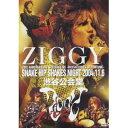 【6/4 20時〜 全品P5倍 & 最大1000円OFFクーポン】20TH ANNIVERSARY SPECIAL LIVE -VICISSITUDES OF ...